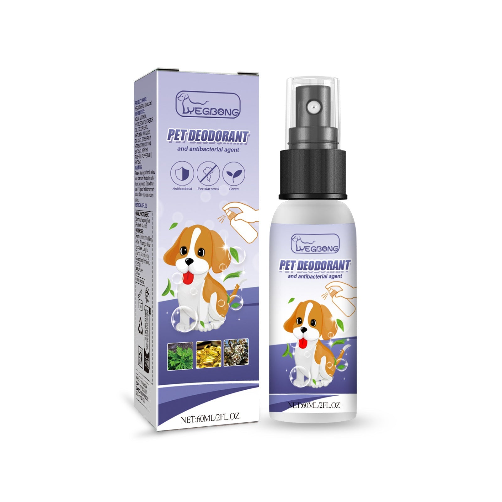 Pet Odor Eliminator Spray – Fast-Acting Deodorizer for Dogs, Cats & Home Freshening